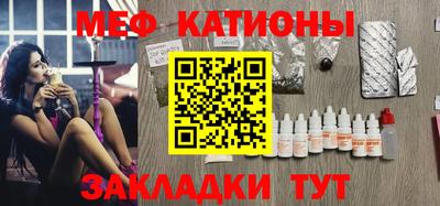 индика Лесосибирск