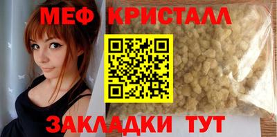 кокаин перу Ликино-Дулёво