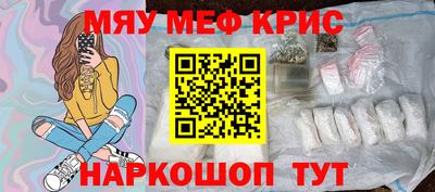 кокаин перу Ликино-Дулёво