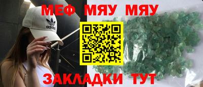 индика Лесосибирск