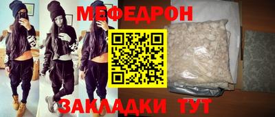 кокаин перу Ликино-Дулёво