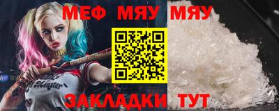 индика Лесосибирск