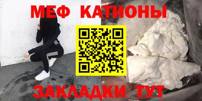 молекула духа Ливны
