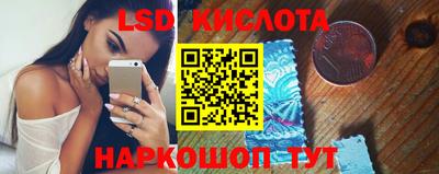 кокаин перу Ликино-Дулёво