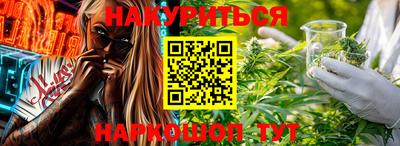 кокаин перу Ликино-Дулёво