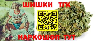 молекула духа Ливны