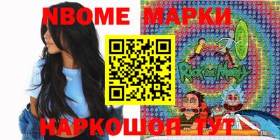 индика Лесосибирск