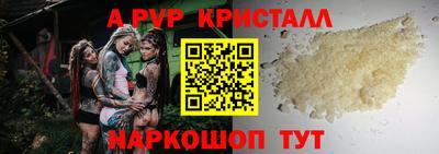 кокаин перу Ликино-Дулёво
