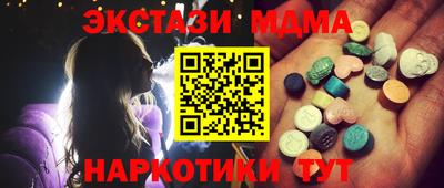 индика Лесосибирск