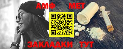 индика Лесосибирск