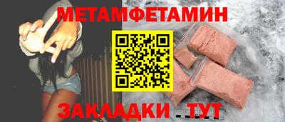 кокаин перу Ликино-Дулёво