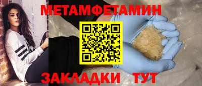 кокаин перу Ликино-Дулёво