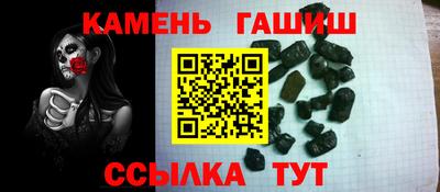 индика Лесосибирск