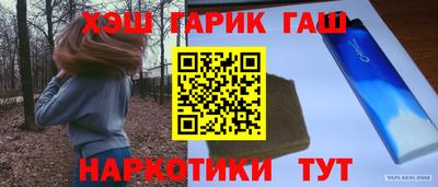 кокаин перу Ликино-Дулёво