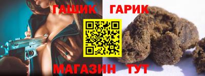 кокаин перу Ликино-Дулёво