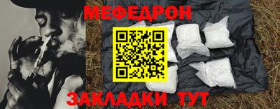 индика Лесосибирск