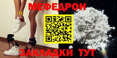 индика Лесосибирск