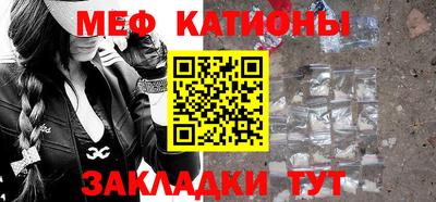 кокаин перу Ликино-Дулёво